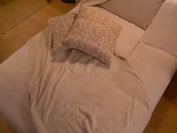 Foto erotica #2563773 pe KUR.ro