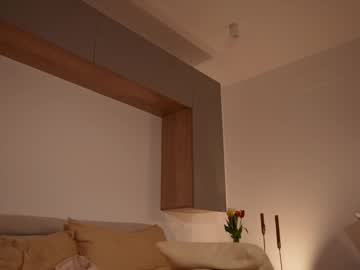 Foto erotica #2633820 pe KUR.ro