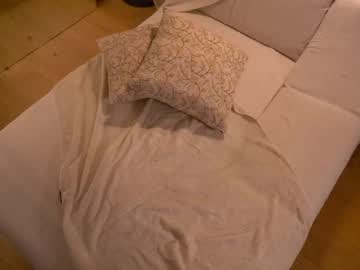 Foto erotica #2563725 pe KUR.ro