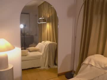 Foto erotica #2586577 pe KUR.ro