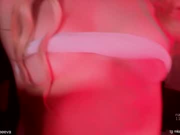 Foto erotica #800106 pe KUR.ro