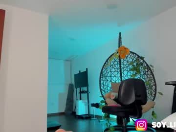 Foto erotica #2999991 pe KUR.ro