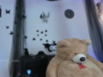 Foto erotica #1344966 pe KUR.ro