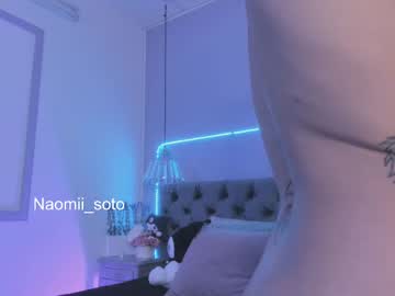 Foto erotica #1344200 pe KUR.ro