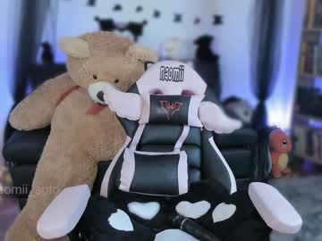 Foto erotica #2247978 pe KUR.ro