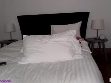 Foto erotica #2885247 pe KUR.ro