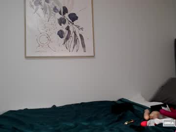 Foto erotica #714499 pe KUR.ro