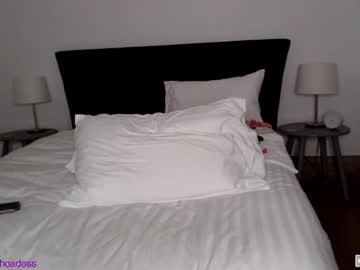 Foto porno Discutii intime cu naomirhoades pe KUR.ro