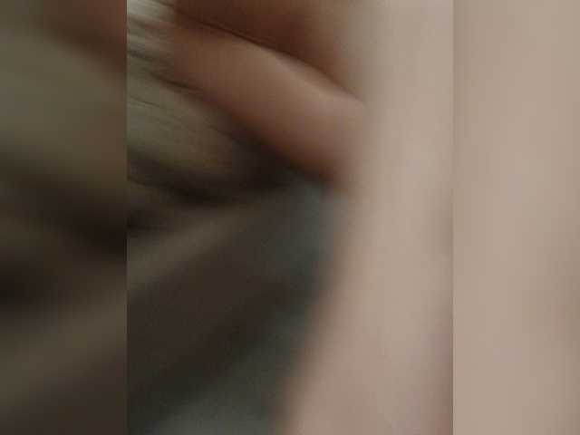 Foto erotica #4104973 pe KUR.ro