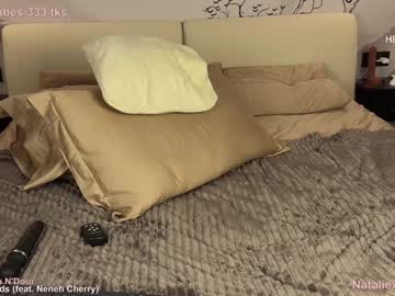 Foto porno Sex online cu nataliexxxfabio pe KUR.ro