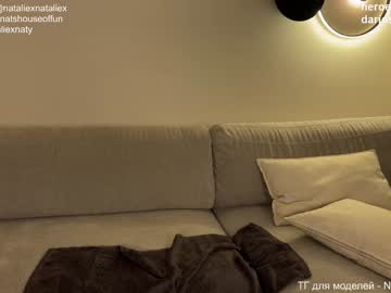 Foto erotica 1222076
