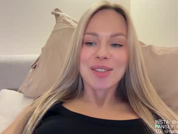 Ce sexy este nataliexxxfabio