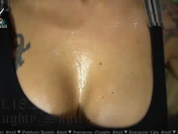 Foto erotica #260274 pe KUR.ro