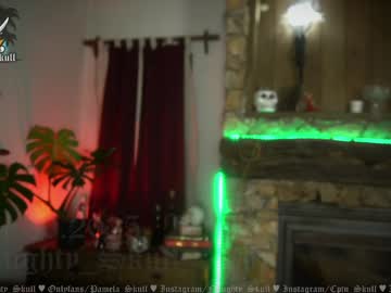 Foto porno Ganduri murdare cu naughty_skull pe KUR.ro
