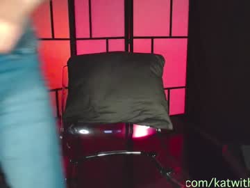 Foto porno Ce sexy este naughtykathie pe KUR.ro