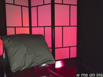 Foto erotica #1625902 pe KUR.ro