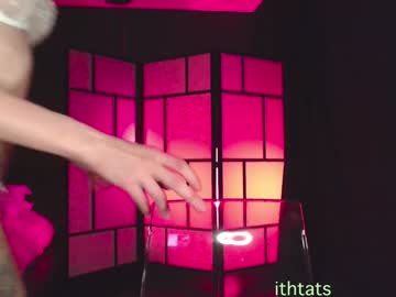 Foto erotica #1590634 pe KUR.ro