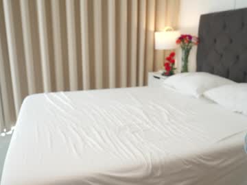 Foto erotica #1611141 pe KUR.ro