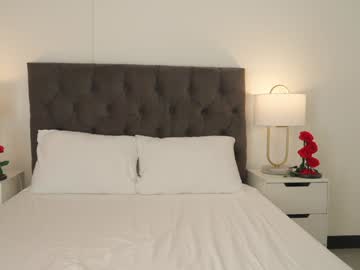 Foto porno Fantezii cu naughtysammx pe Chaturbate pe KUR.ro