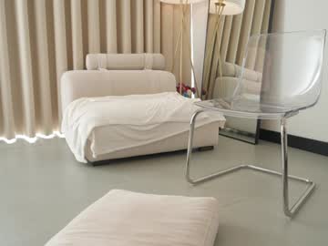 Foto porno Fantezii cu naughtysammx pe Chaturbate pe KUR.ro