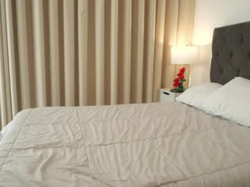 Foto erotica #3109860 pe KUR.ro