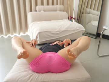 Foto porno Fantezii cu naughtysammx pe Chaturbate pe KUR.ro