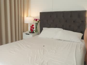 Foto erotica #1681724 pe KUR.ro