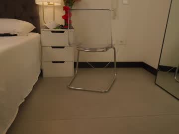 Foto erotica #1763884 pe KUR.ro