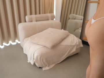 Foto porno Fantezii cu naughtysammx pe Chaturbate pe KUR.ro