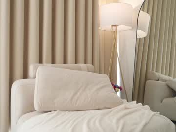 Foto porno Fantezii cu naughtysammx pe Chaturbate pe KUR.ro