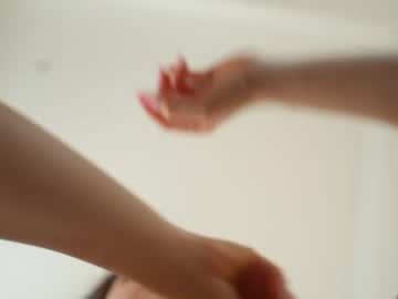 Foto erotica #3110973 pe KUR.ro