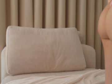 Foto porno Fantezii cu naughtysammx pe Chaturbate pe KUR.ro