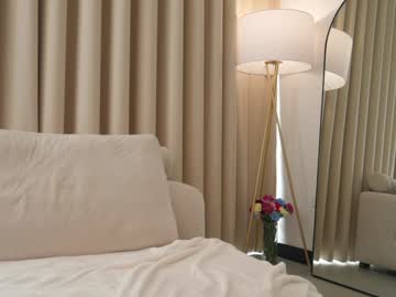 Foto porno Fantezii cu naughtysammx pe Chaturbate pe KUR.ro