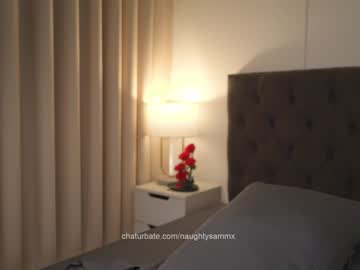 Foto porno Fantezii cu naughtysammx pe Chaturbate pe KUR.ro