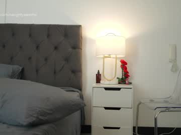 Foto erotica #3052965 pe KUR.ro