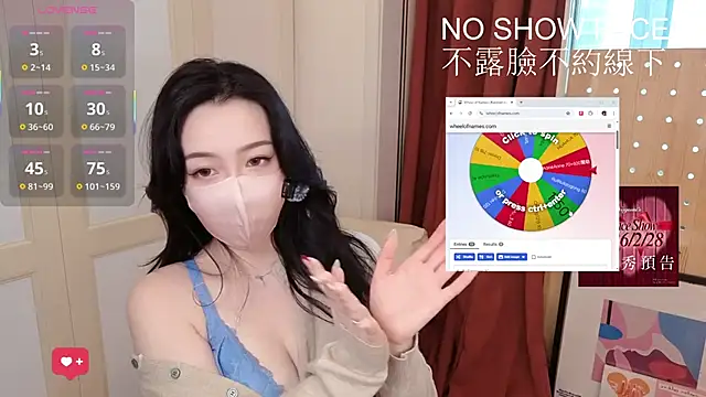 Foto erotica #2638631 pe KUR.ro