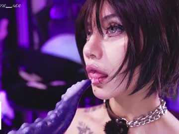 Foto erotica #3056619 pe KUR.ro