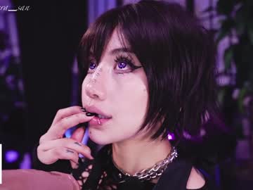 Foto erotica #3046432 pe KUR.ro