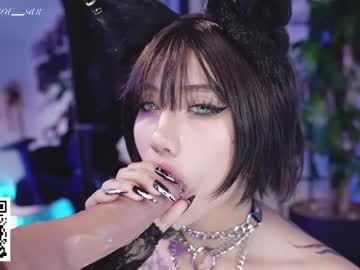 Foto erotica #3210756 pe KUR.ro