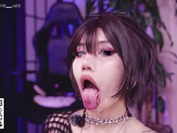 Foto erotica 3127460