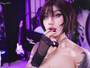 Foto erotica #3056422 pe KUR.ro