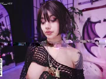 Foto erotica #3127209 pe KUR.ro