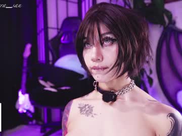 Foto erotica #3056521 pe KUR.ro