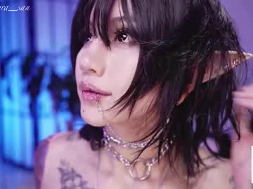 Foto erotica #2812878 pe KUR.ro