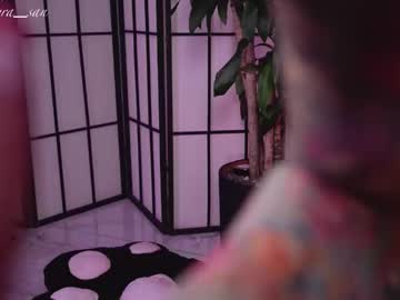 Foto erotica #2838153 pe KUR.ro