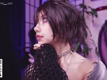 Foto erotica #3127406 pe KUR.ro