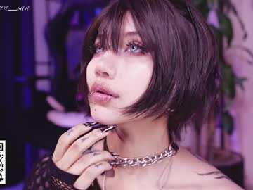 Foto erotica #3128100 pe KUR.ro