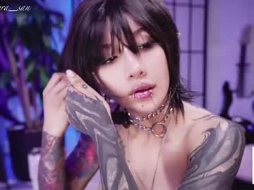 Foto erotica #2812524 pe KUR.ro