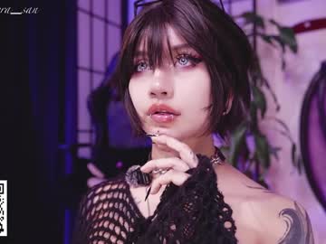 Foto erotica #3127357 pe KUR.ro