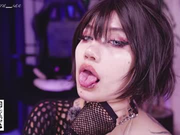 Foto erotica 3127608